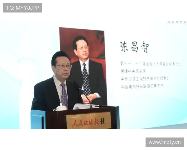 企业家社会责任与可持续发展路径探讨:推动经济增长与社会价值的双赢模式 企业家社会责任与可持续发展路径探讨:推动经济增长与社会价值的双赢模式