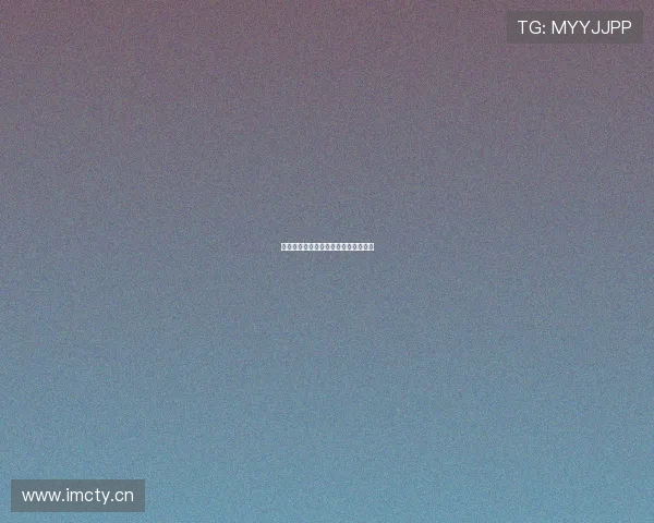 费内巴切称吉达联合手续失误坎特告吹