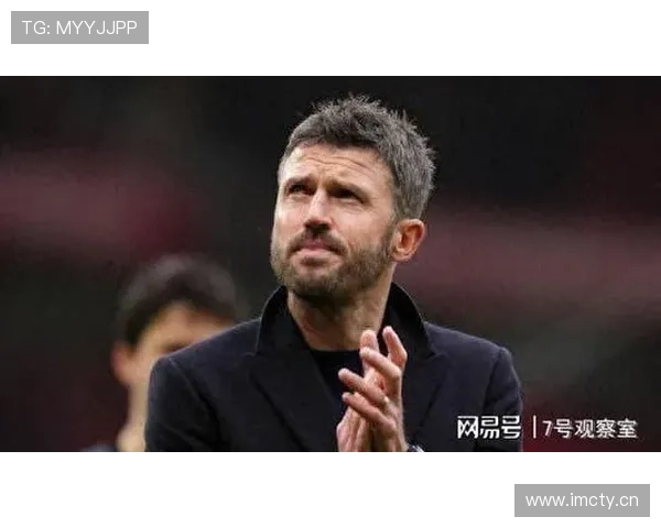 卡里克回应理发梗不作动员之用