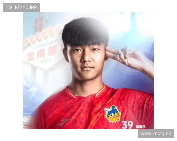 定南赣联租借黄嘉乐加盟湖北青年星